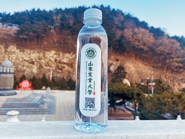 企事業單位定制專甪水